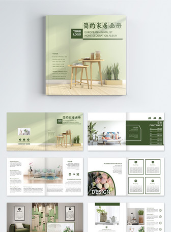 Home brochure brochure template image_picture free download 400339841 ...