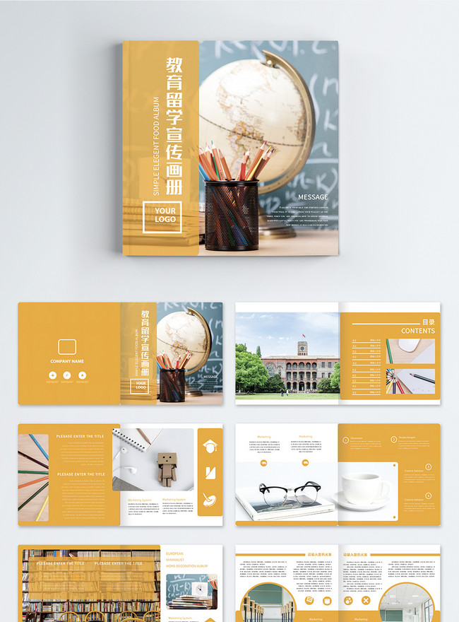 education leaflet design