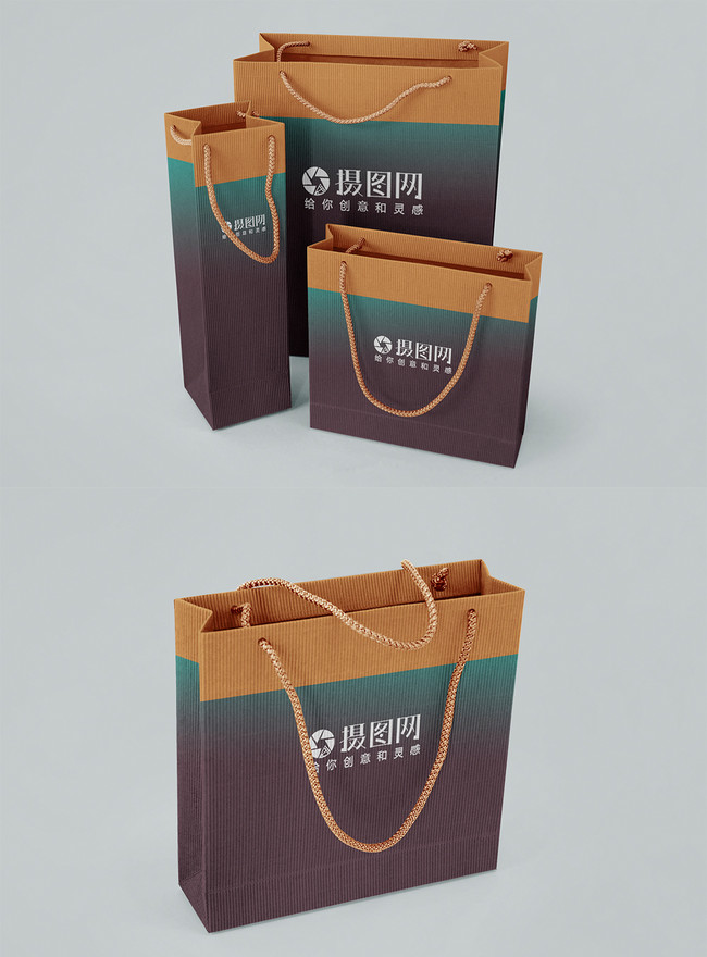 Display of the whole shopping bag packaging mockup template image ...