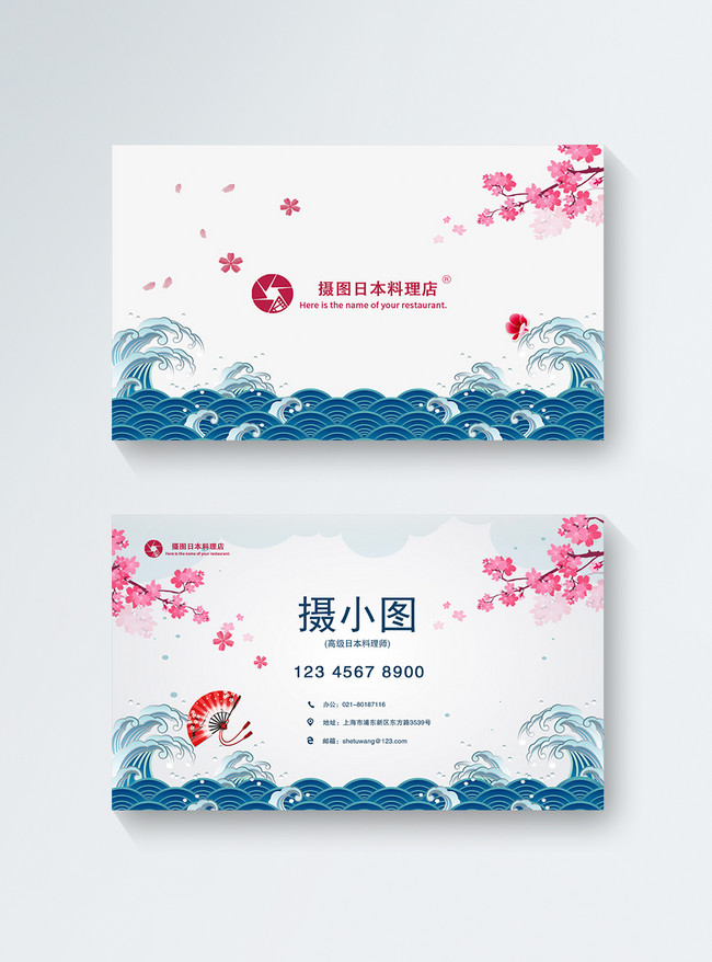 Business Card Template, personal business card, design business card, creativity business card