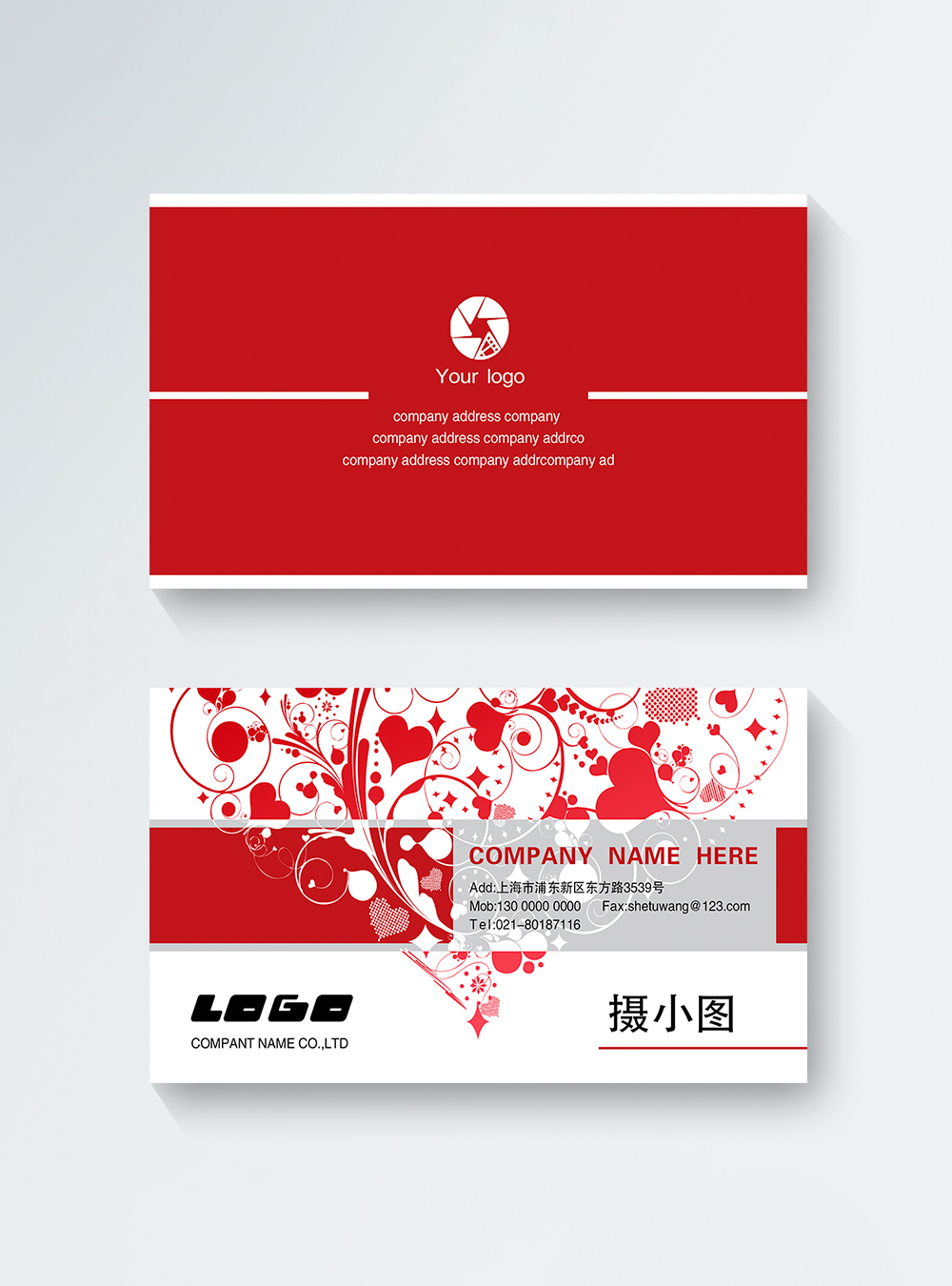 red-business-card-template-image-picture-free-download-400628000