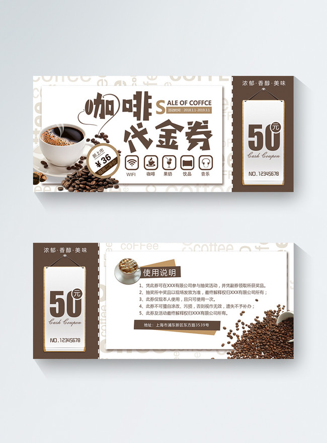 Shades Of Coffee Voucher Code