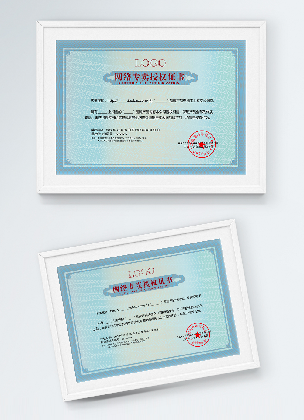 Авторизация по сертификату. Certificate Blue.