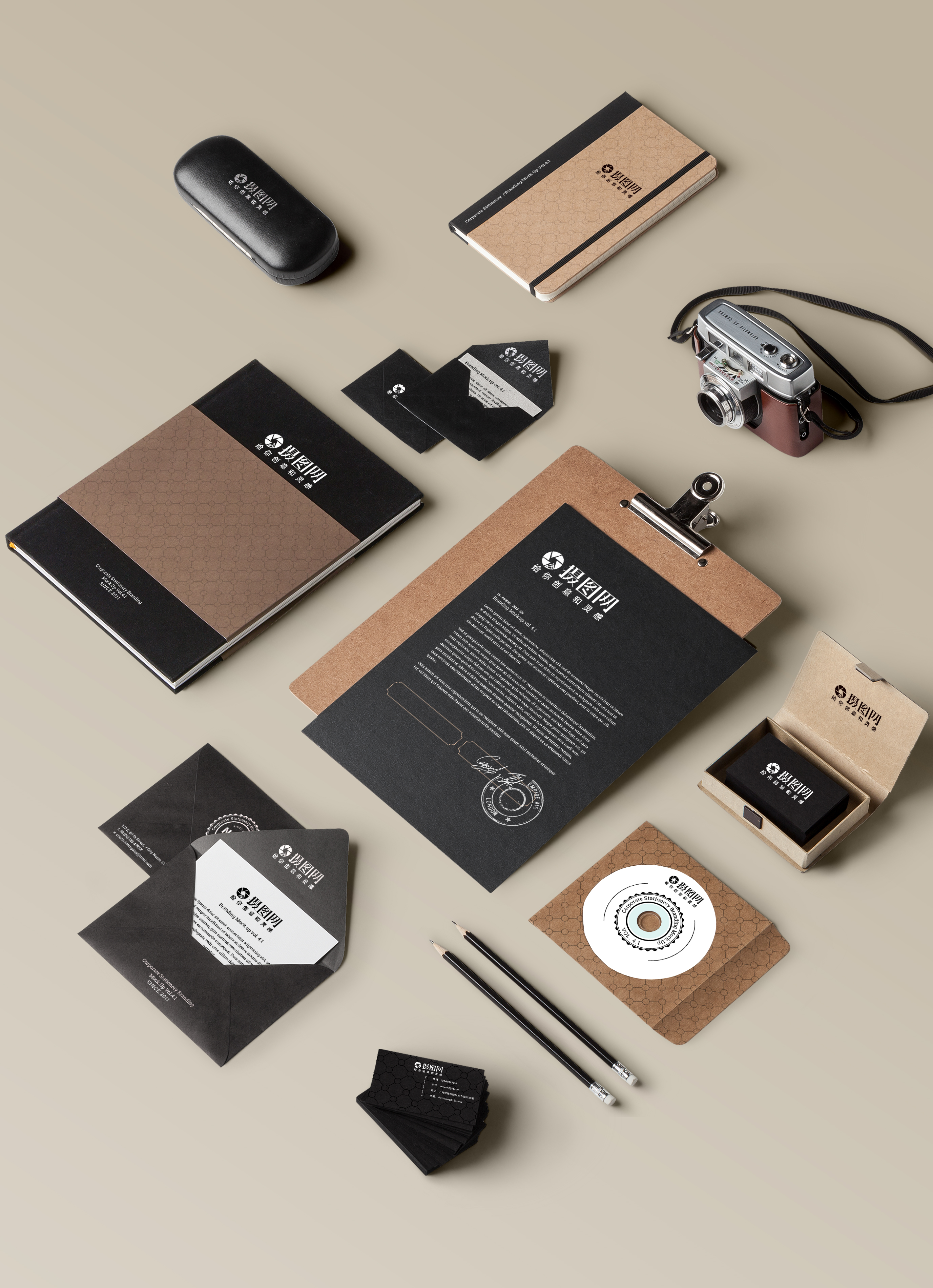 Business office supplies vi mockup template image_picture free download  