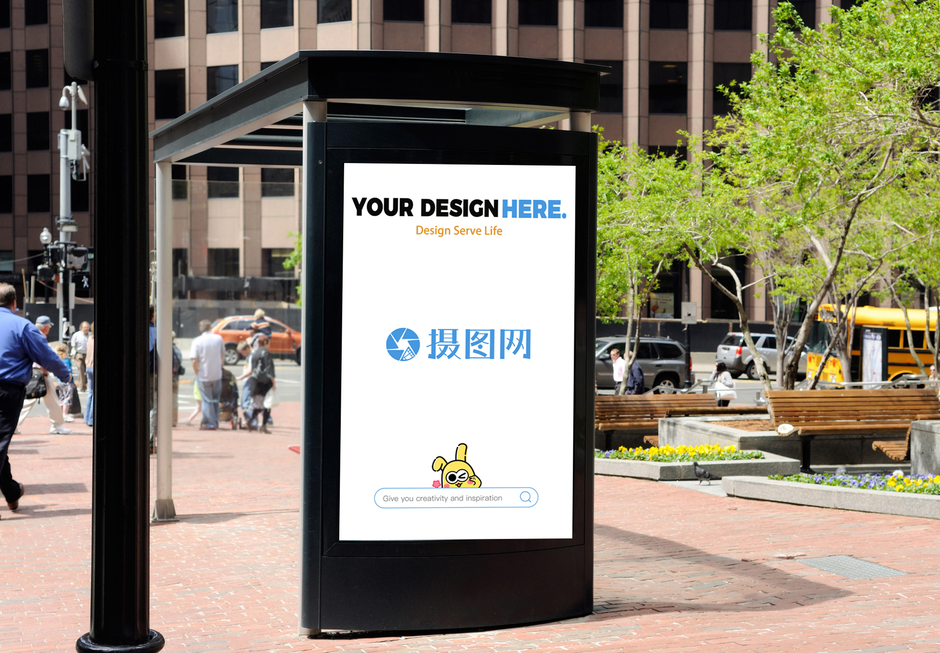 Download 34000 Mall Billboard Mockup Hd Photos Free Download Lovepik Com Yellowimages Mockups