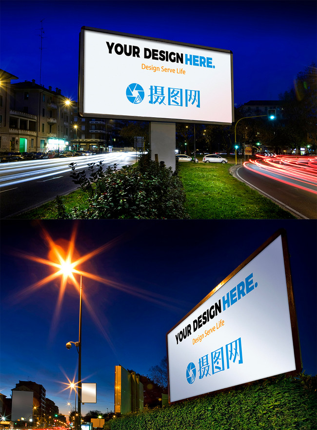 Download Mockup Of Billboard In Night View Square Template Image Picture Free Download 400643994 Lovepik Com