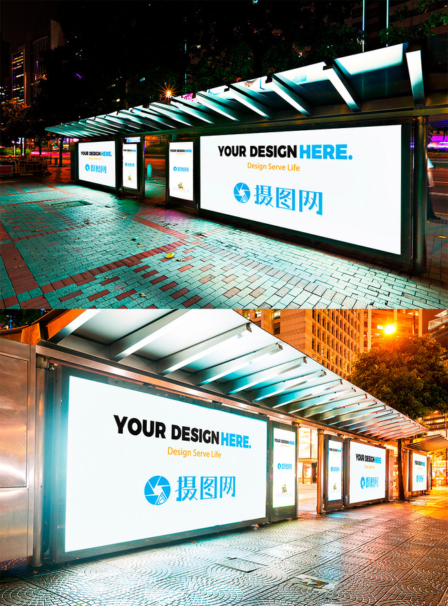 Download Station Billboard Mockup Template Image Picture Free Download 400644009 Lovepik Com