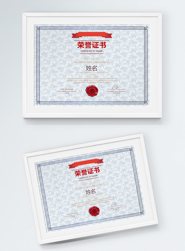 European Light Blue Certificate Of Honor Template, honorary certificate, award winning certificate, recognition certificate