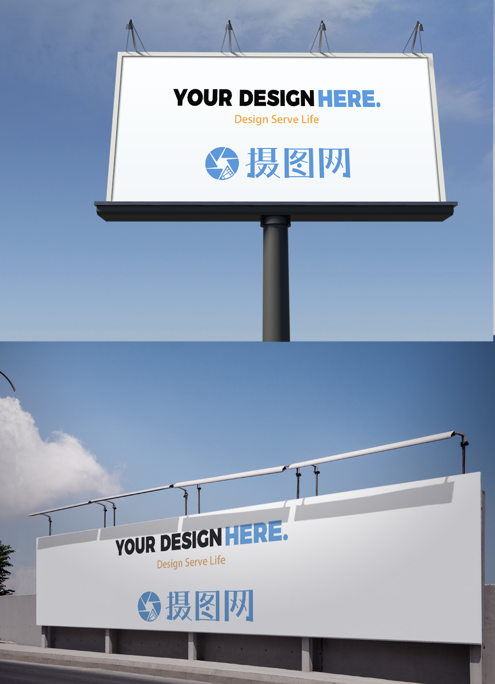 Download Outdoor Billboard Mockup Template Image Picture Free Download 400650659 Lovepik Com PSD Mockup Templates