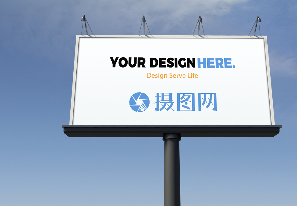 Download 26000 Billboard Mockups Hd Photos Free Download Lovepik Com PSD Mockup Templates