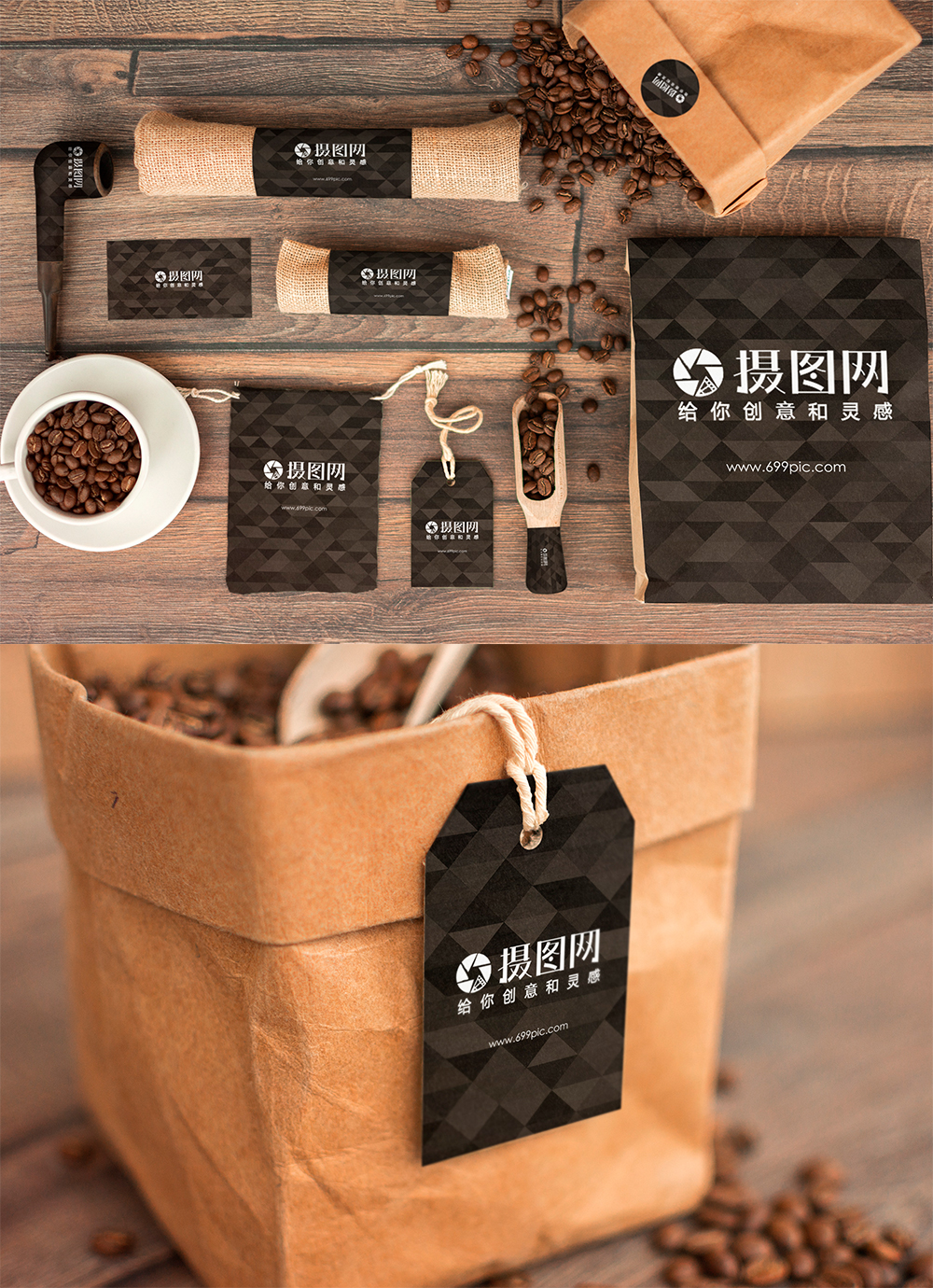 Download Coffee Brand Demonstration Mockup Template Image Picture Free Download 400653477 Lovepik Com PSD Mockup Templates