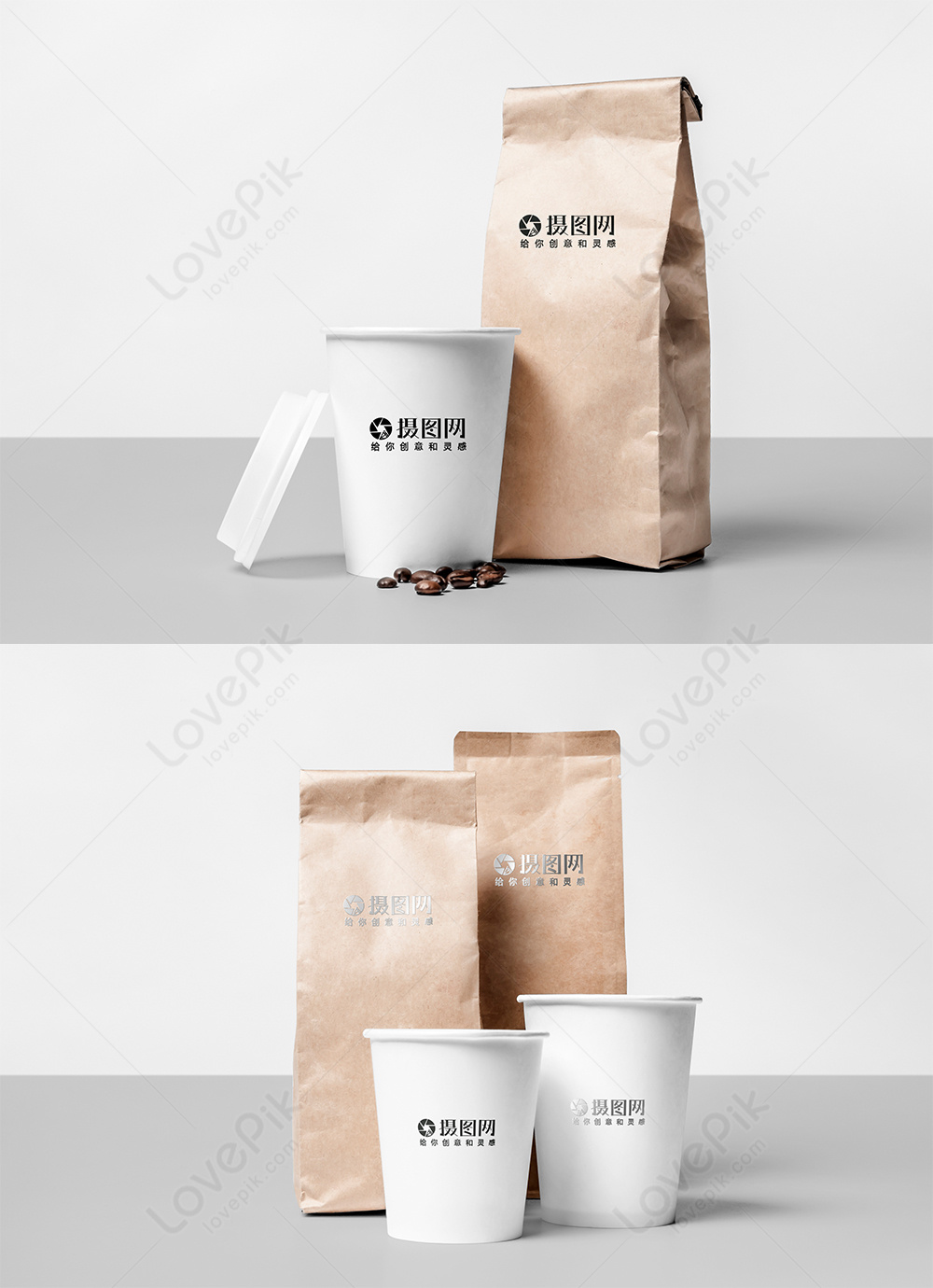 Download Coffee bag vi mockup template image_picture free download 400671225_lovepik.com