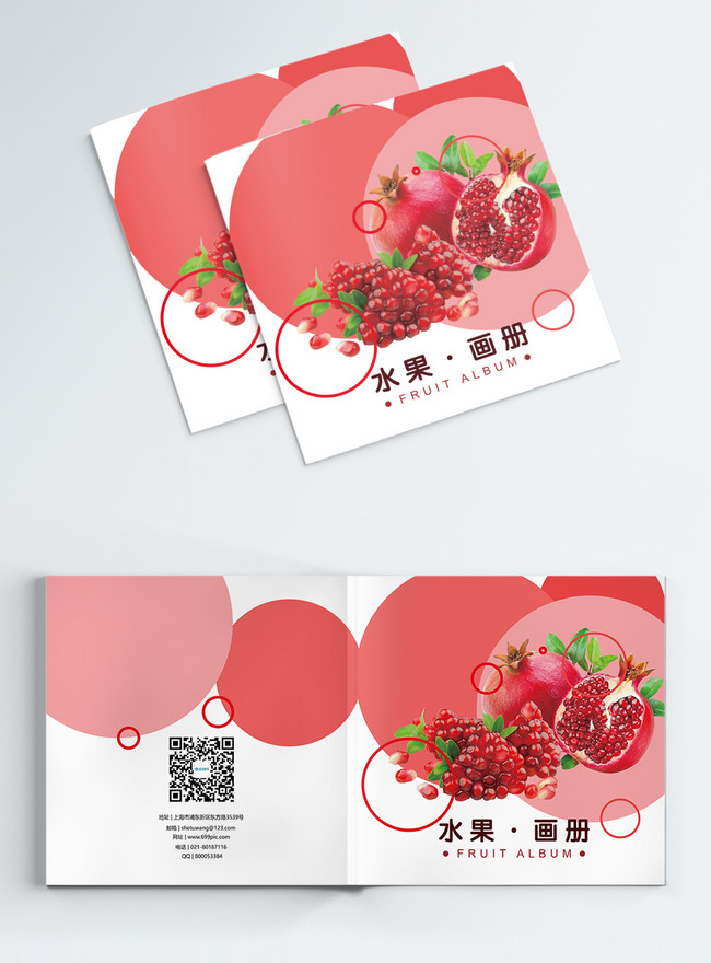 Diseño De Portada Del álbum De Frutas | Descarga Plantilla de diseño PSD  Gratuita - Lovepik