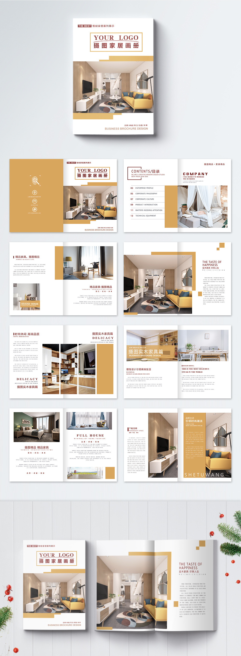 Fresh home brochure template image_picture free download 400676480 ...