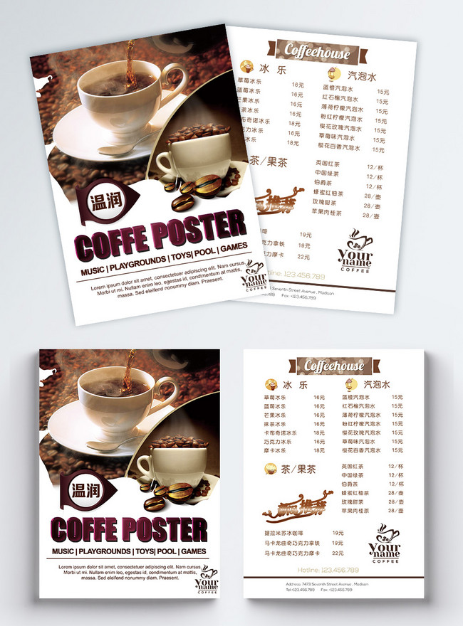 Cafe flyer psd free