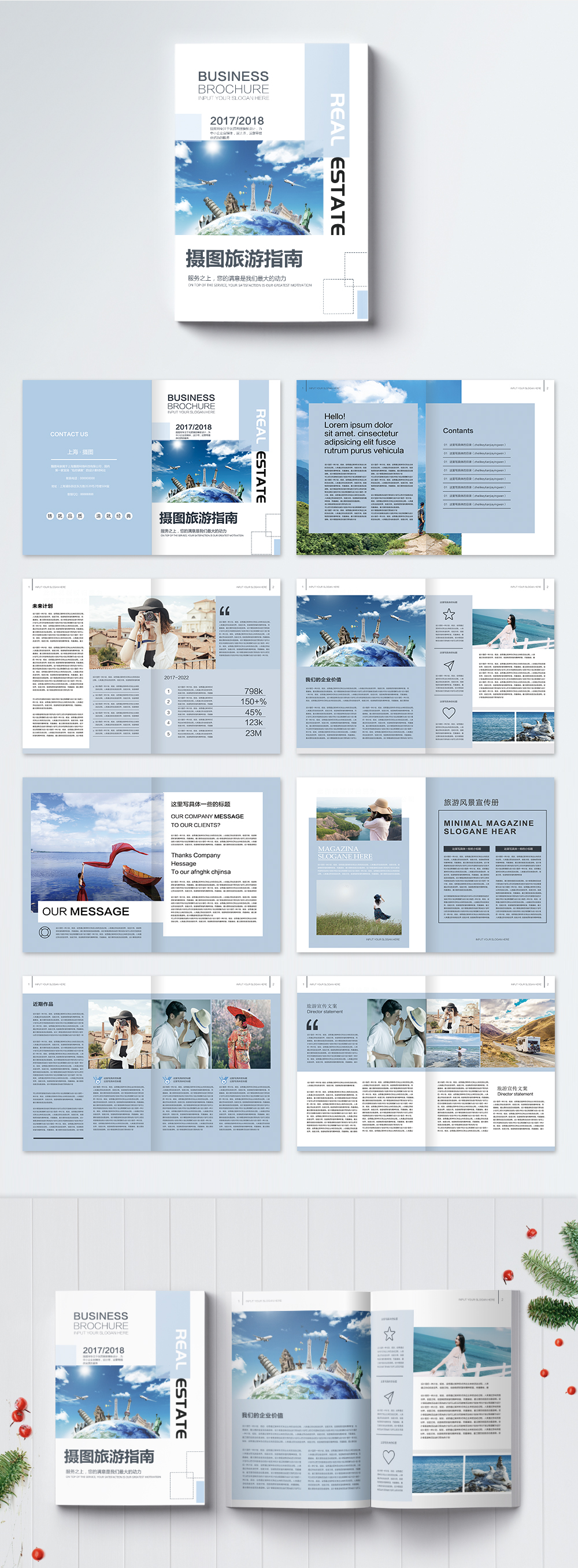 Guidebook brochure template image_picture free download 400684167 ...