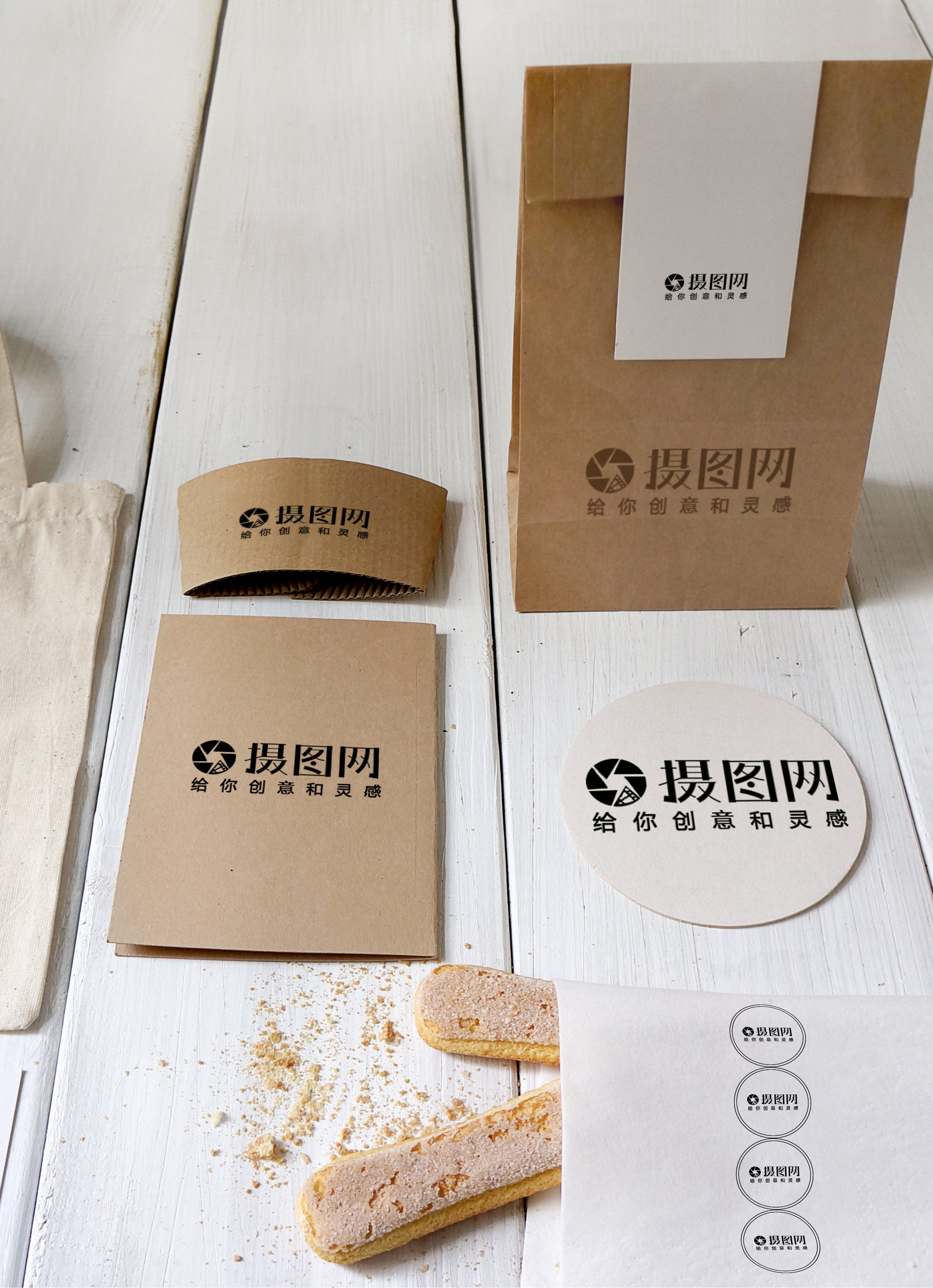 Download Coffee Cup Packaging Mockup Template Image Picture Free Download 400781283 Lovepik Com PSD Mockup Templates