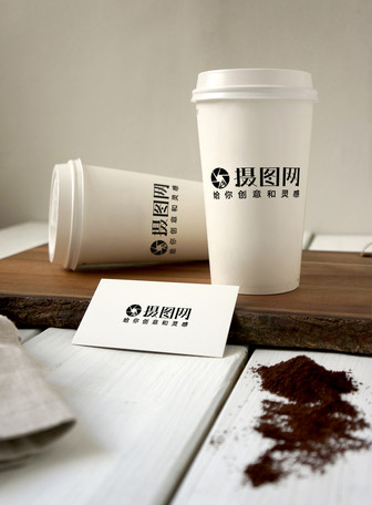 Download Transparent Coffee Cup Mockup Template Image Picture Free Download 400770241 Lovepik Com Yellowimages Mockups