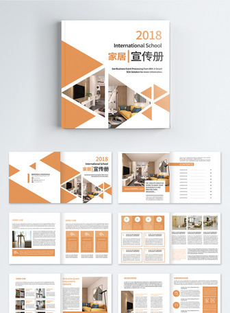 Home brochure brochure template image_picture free download 400339841 ...