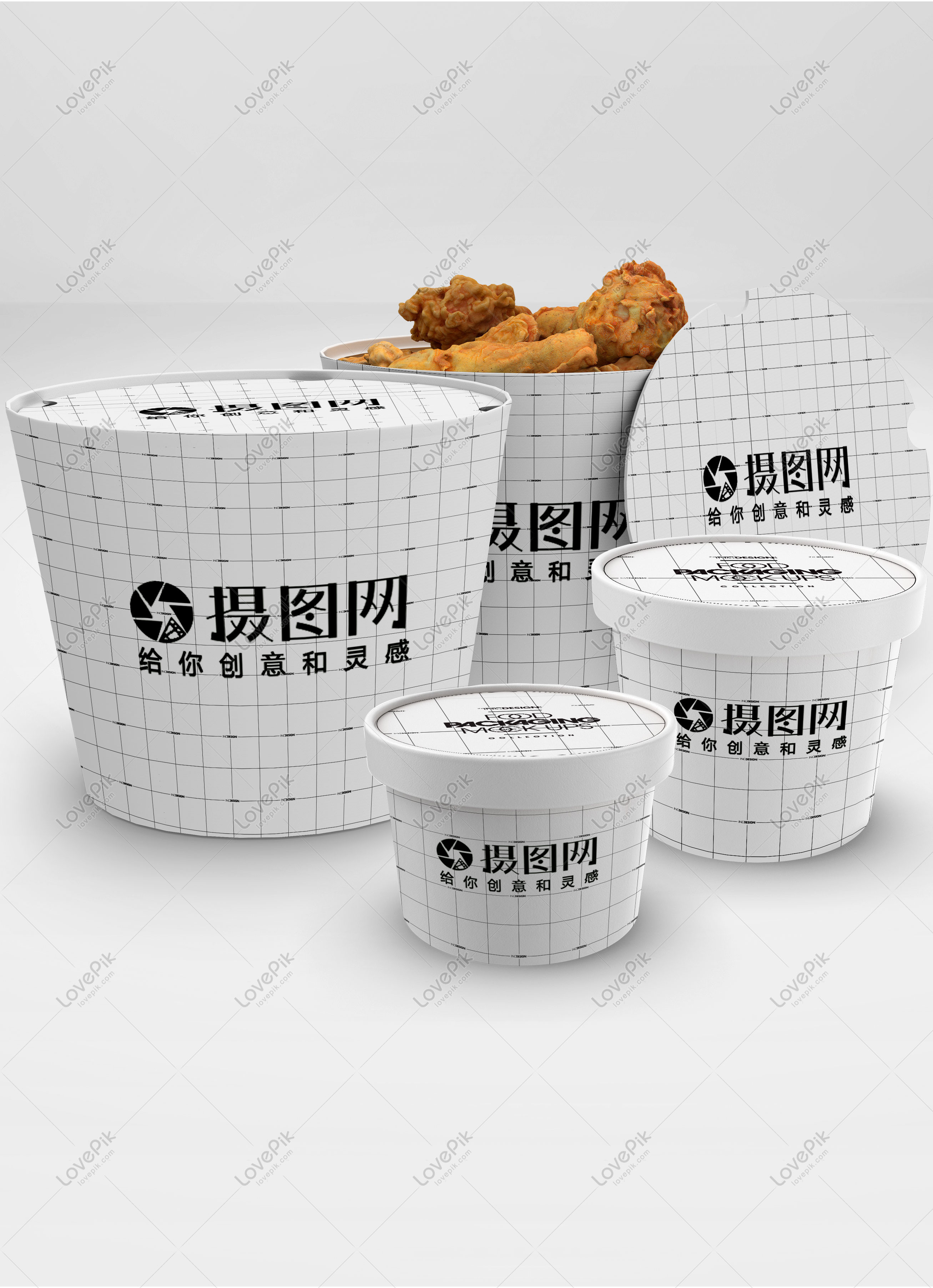 Download Fast food box packaging mockup template image_picture free ...
