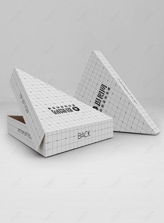 Download Pizza Box Packaging Mockup Template Image Picture Free Download 400724874 Lovepik Com PSD Mockup Templates