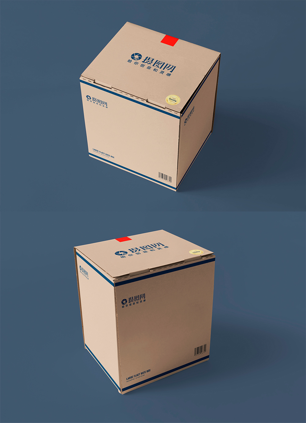 Download White Packing Box Mockup Template Image Picture Free Download 400685206 Lovepik Com PSD Mockup Templates