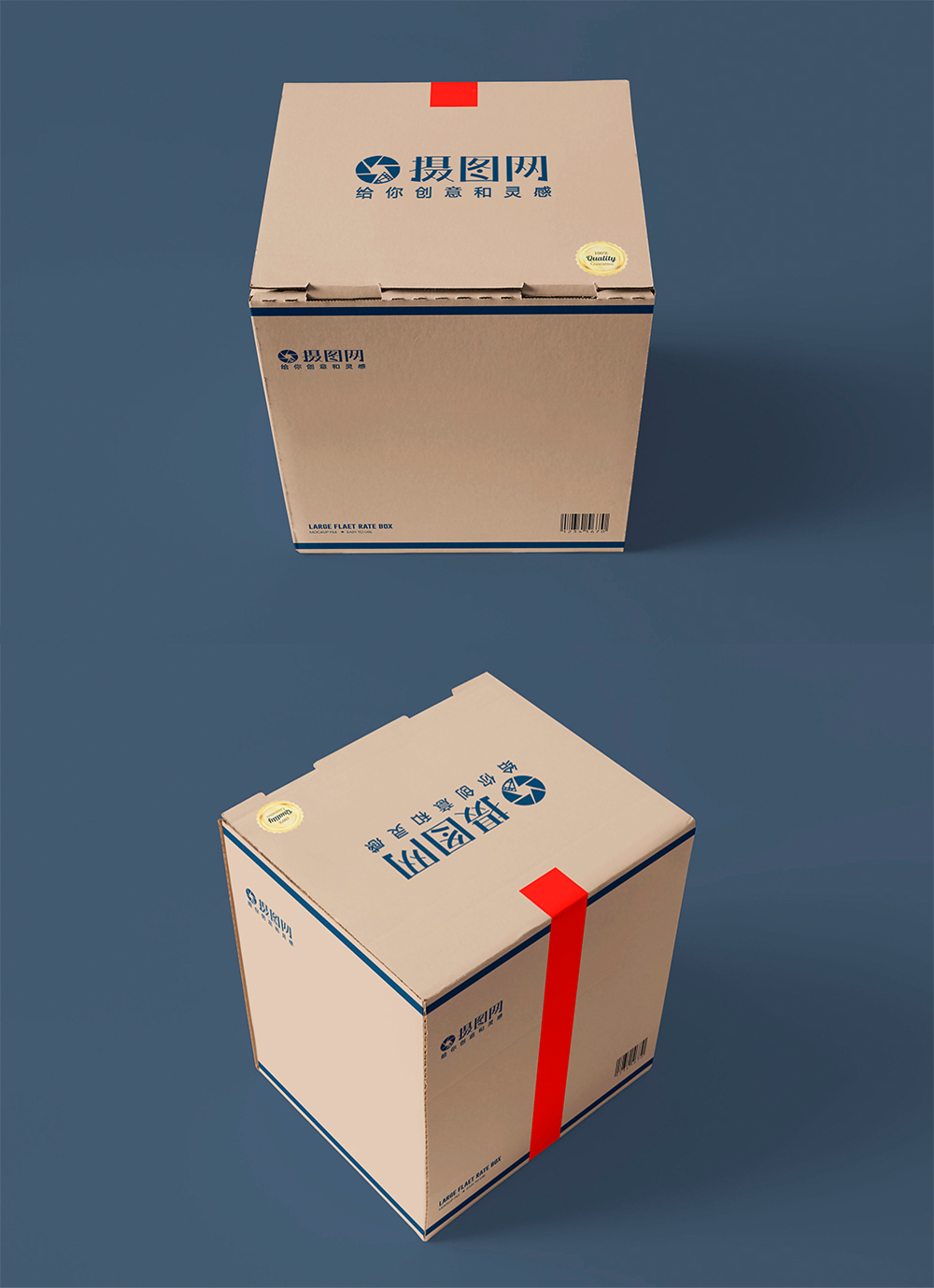 Download Express Box Packing Mockup Template Image Picture Free Download 400735447 Lovepik Com Yellowimages Mockups