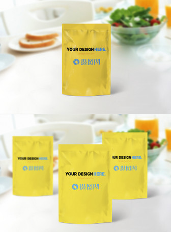 Download Food Packing Box Mockup Template Image Picture Free Download 400689757 Lovepik Com PSD Mockup Templates