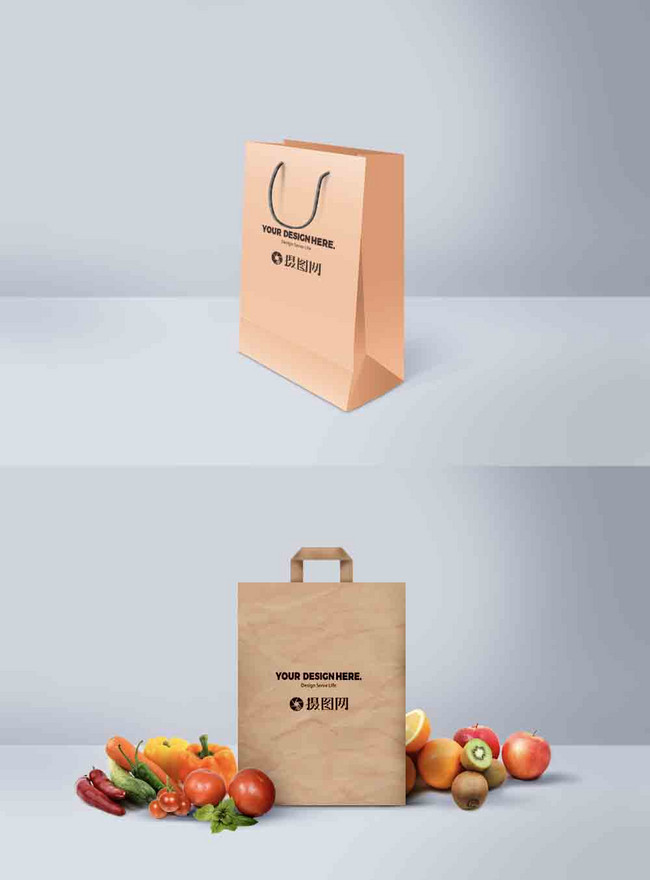 Bag packaging mockup template image_picture free download 400741715 ...