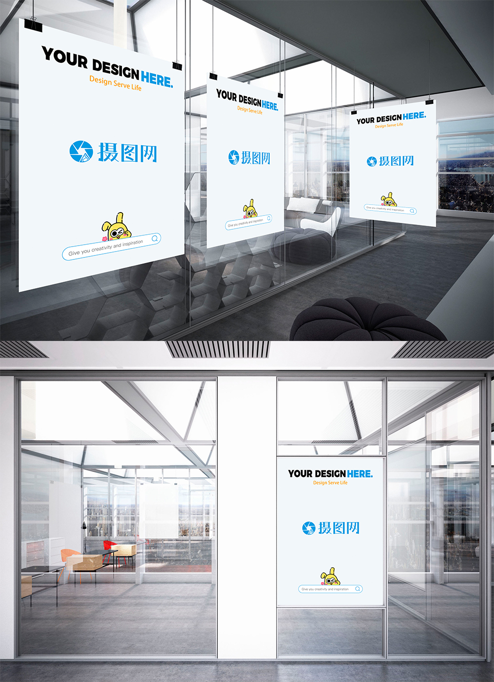 Business office poster mockup template image_picture free download  