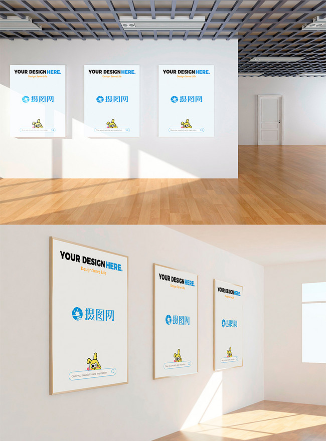 Download Exhibition Hall Poster Mockup Template Image Picture Free Download 400747343 Lovepik Com