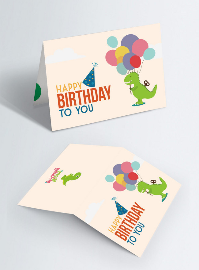 Beige Dinosaur Birthday Card Template, congratulations cards templates, birthday cards templates, happy birthday