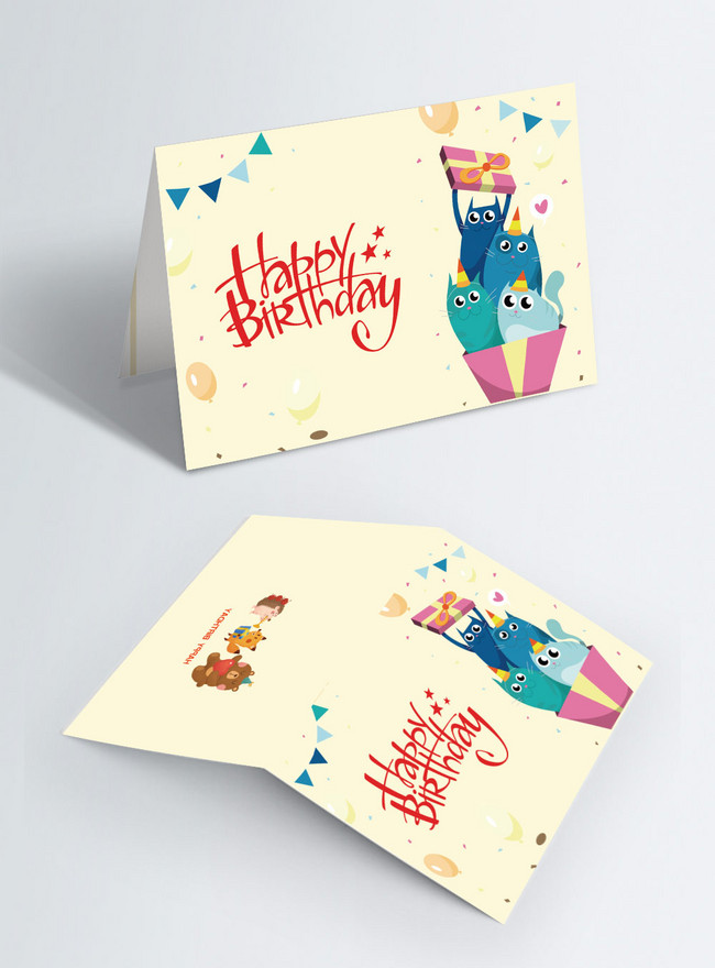 Beige Cat Birthday Card Template, beige card templates, birthday cards templates, birthday greetings