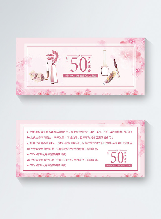 Pink Coupon Vouchers Template, pink templates, romantic templates, makeup