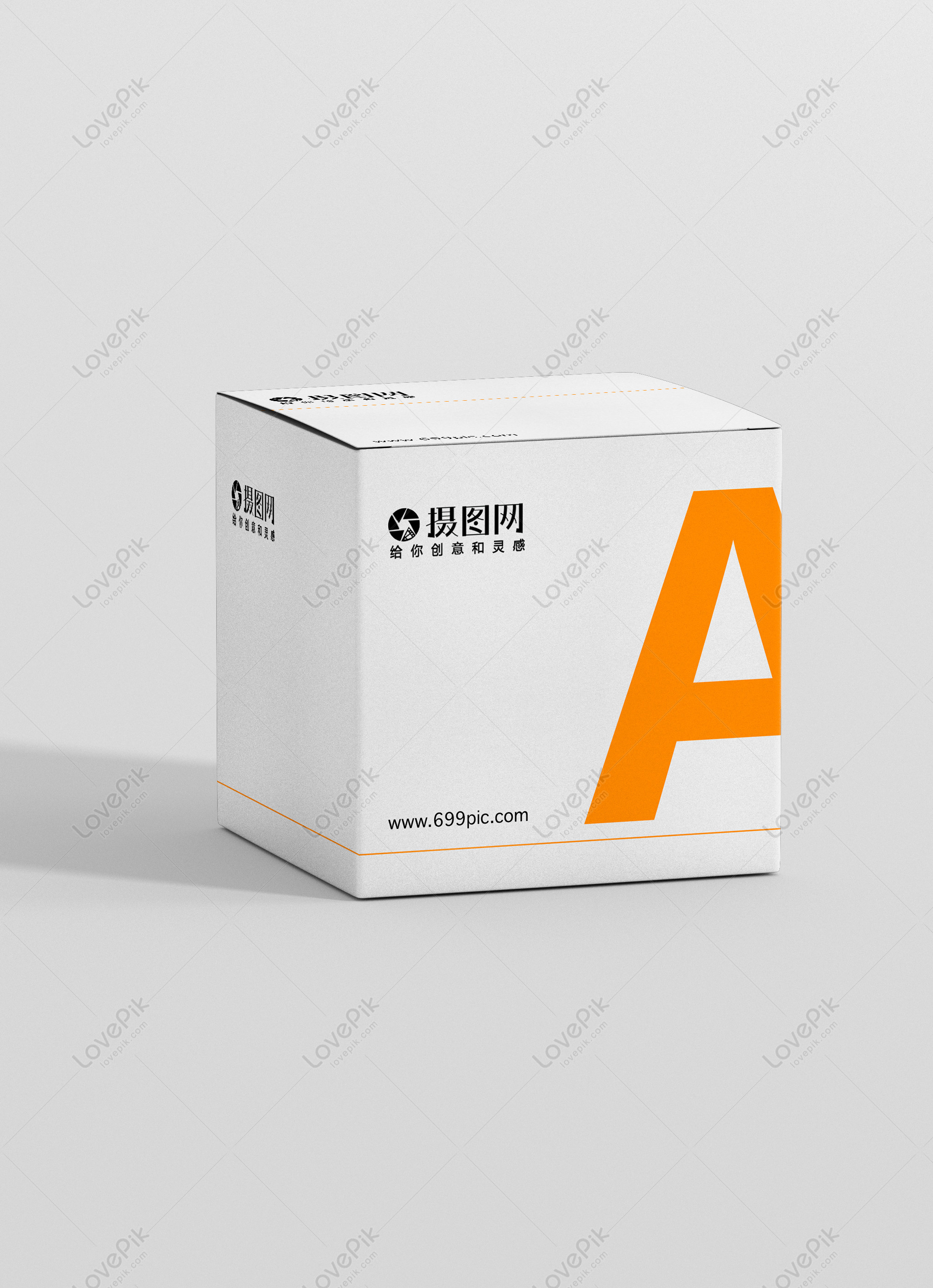 Download Simple White Box Packaging Mockup Template Image Picture Free Download 400762990 Lovepik Com PSD Mockup Templates