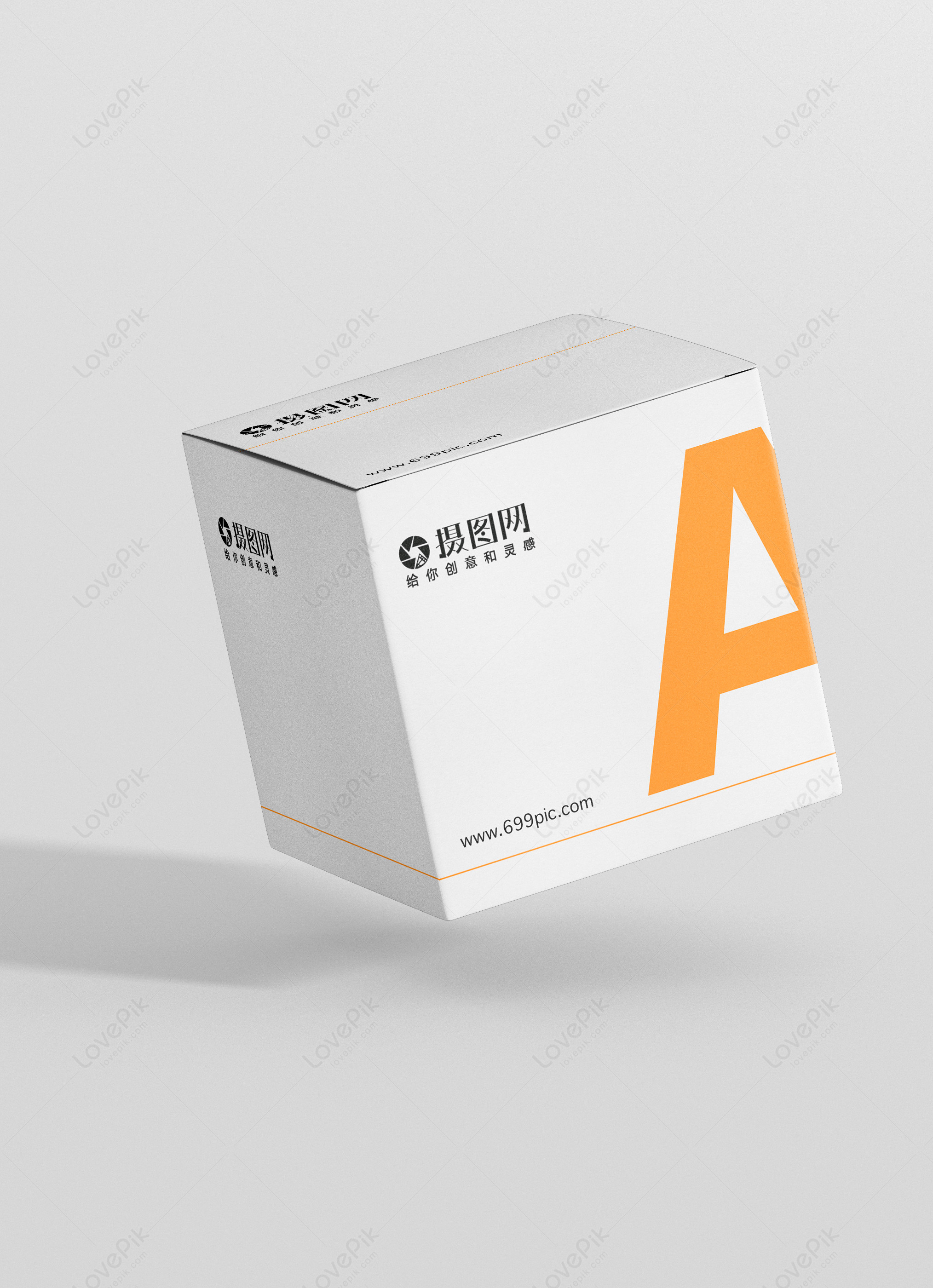 Square box mockup template image_picture free download ...