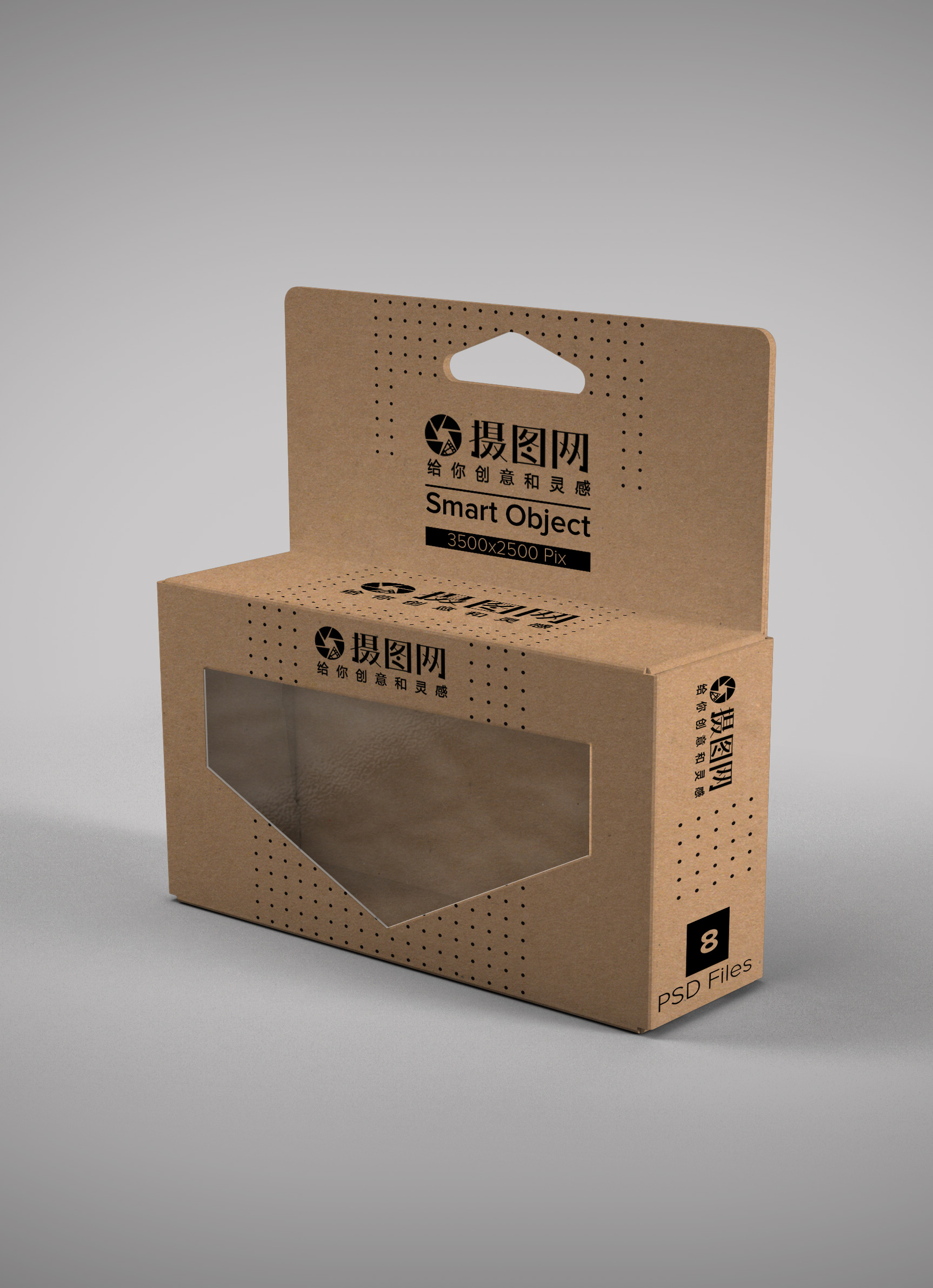 Download Food Packing Box Mockup Template Image Picture Free Download 400689757 Lovepik Com PSD Mockup Templates