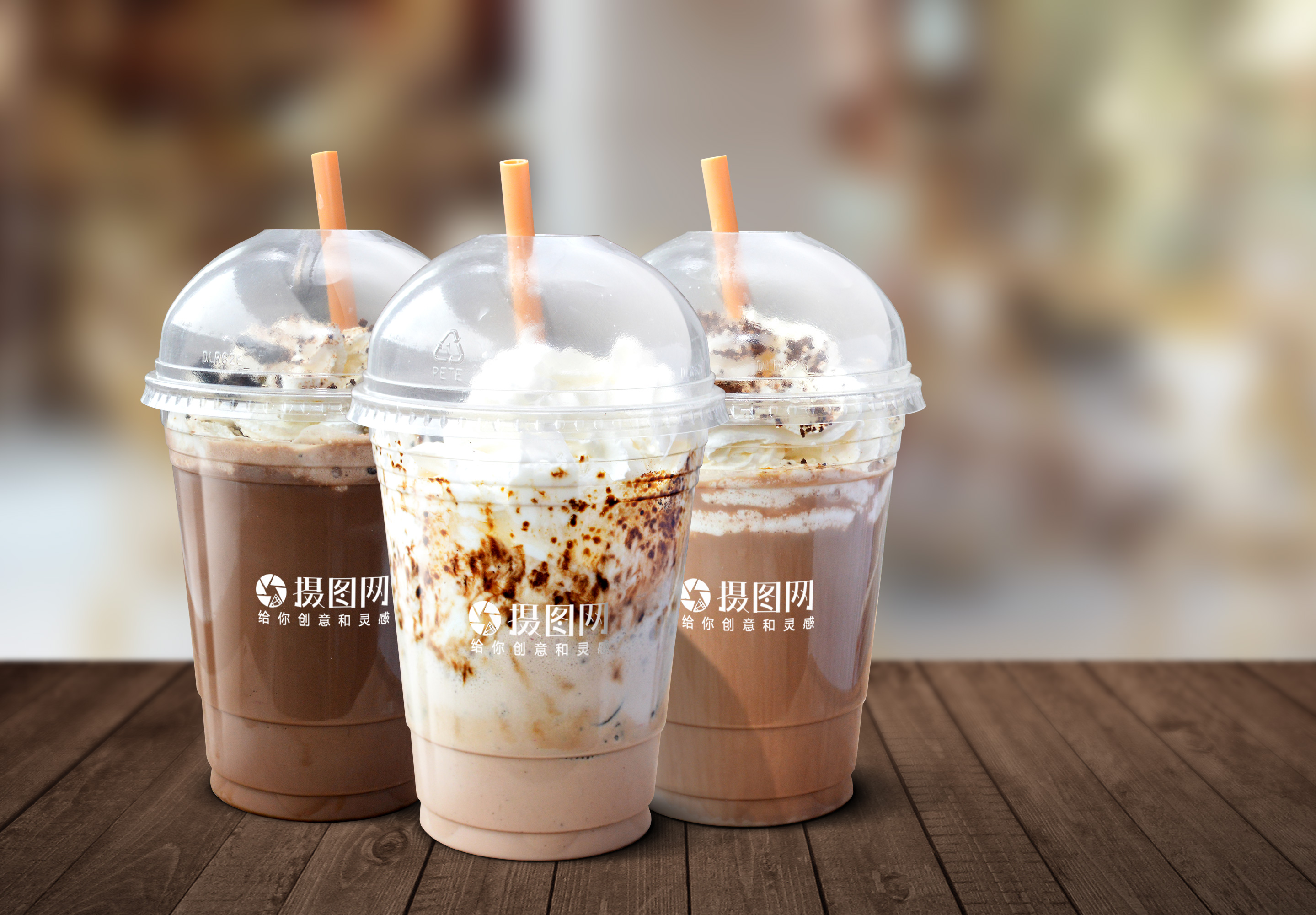 Cup With Chocolate Frappuccino Mockup Free