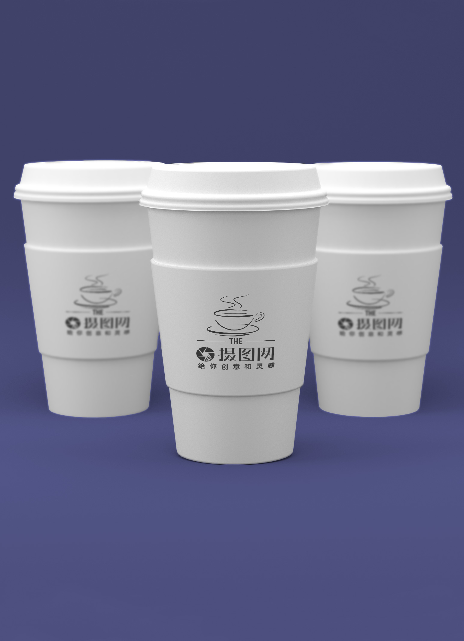 Download Coffee Cup Mockup Template Image Picture Free Download 400783852 Lovepik Com PSD Mockup Templates