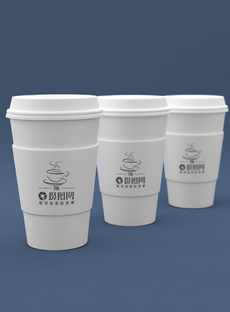 Download Coffee Cup Mockup Template Image Picture Free Download 400783852 Lovepik Com PSD Mockup Templates