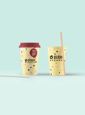 Paper Cup Mockup Template Image Picture Free Download 400685283 Lovepik Com