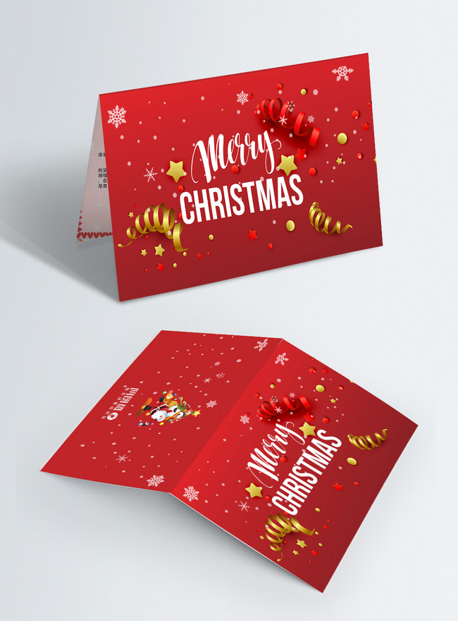 The Christmas Card Template, christmas templates, christmas cards templates, greeting cards