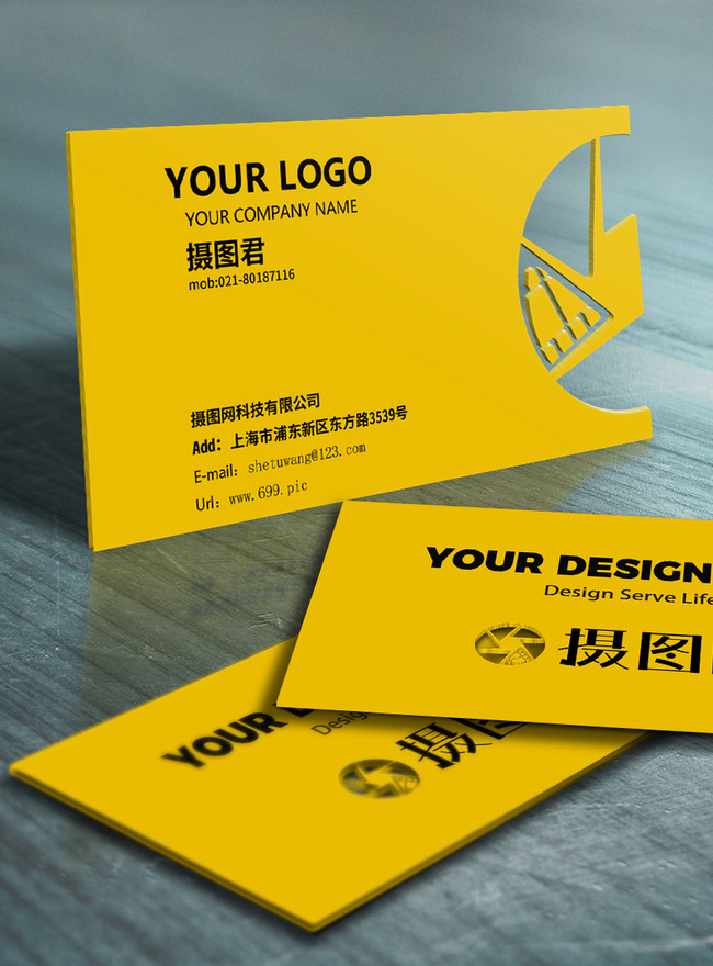 Download Yellow Business Card Vi Mockup Template Image Picture Free Download 400782397 Lovepik Com