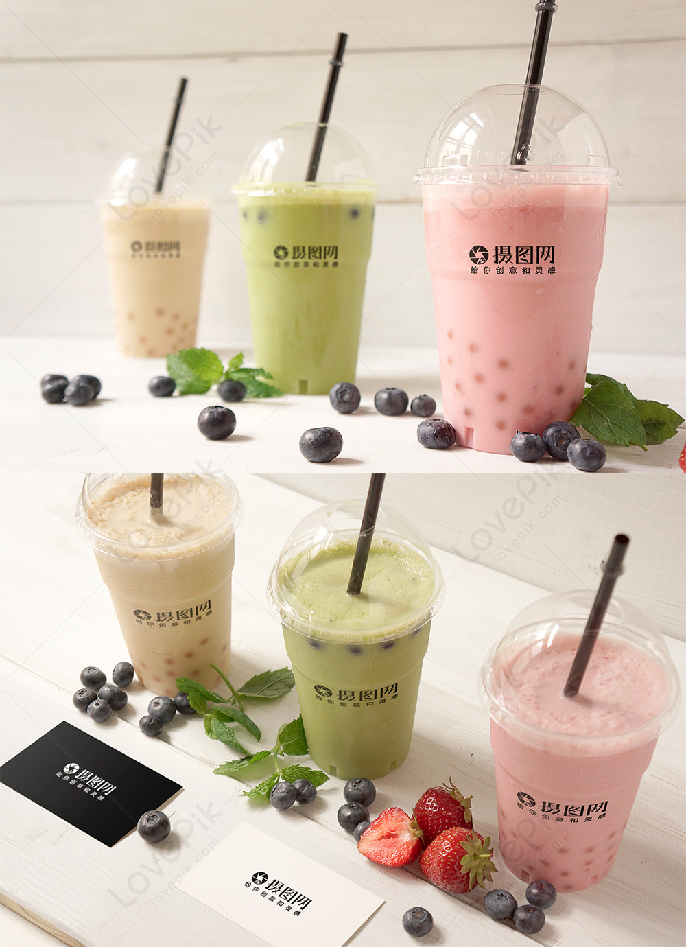 Download Bubble tea packaging mockup template image_picture free ...
