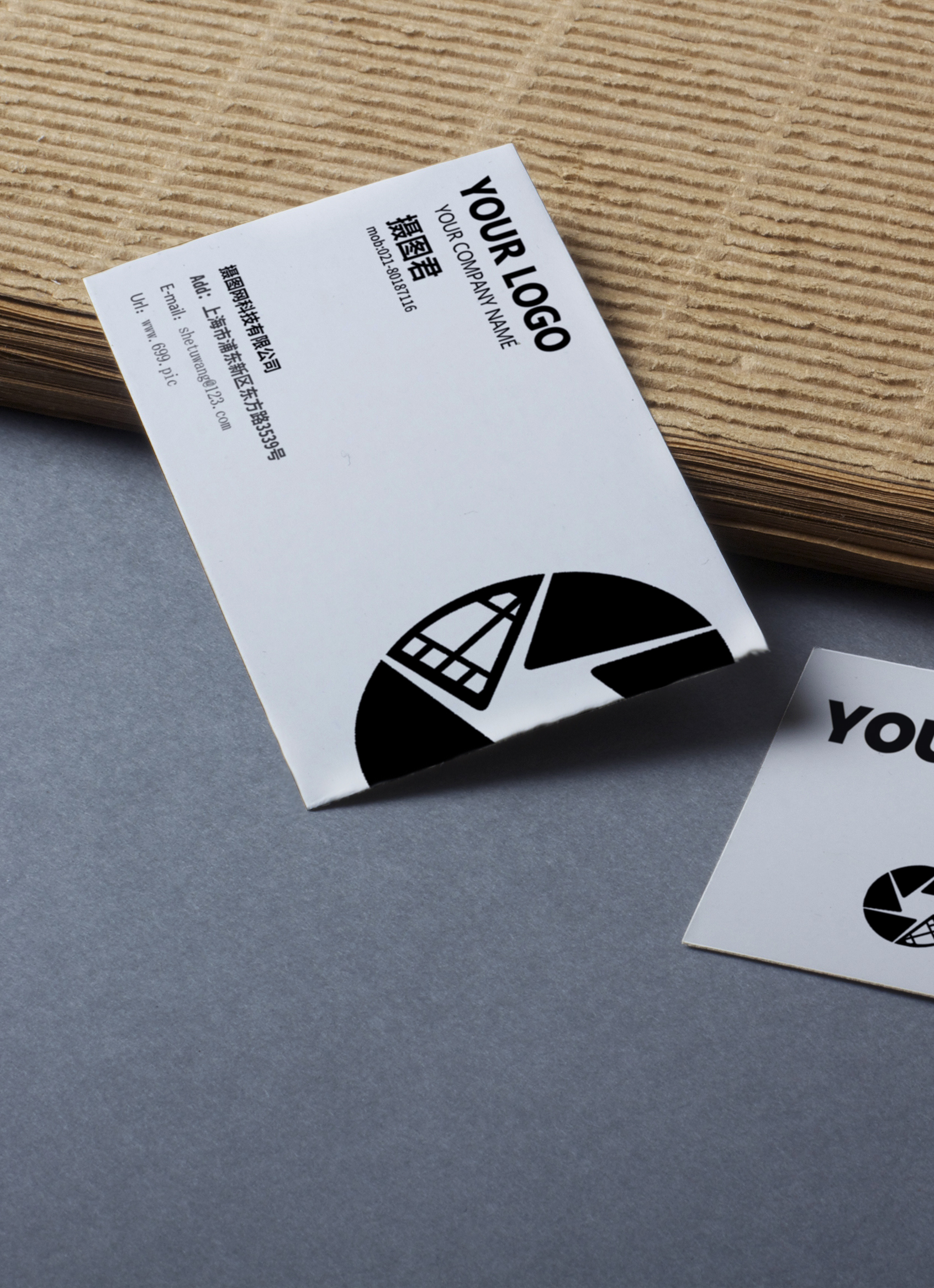 moo business card psd template