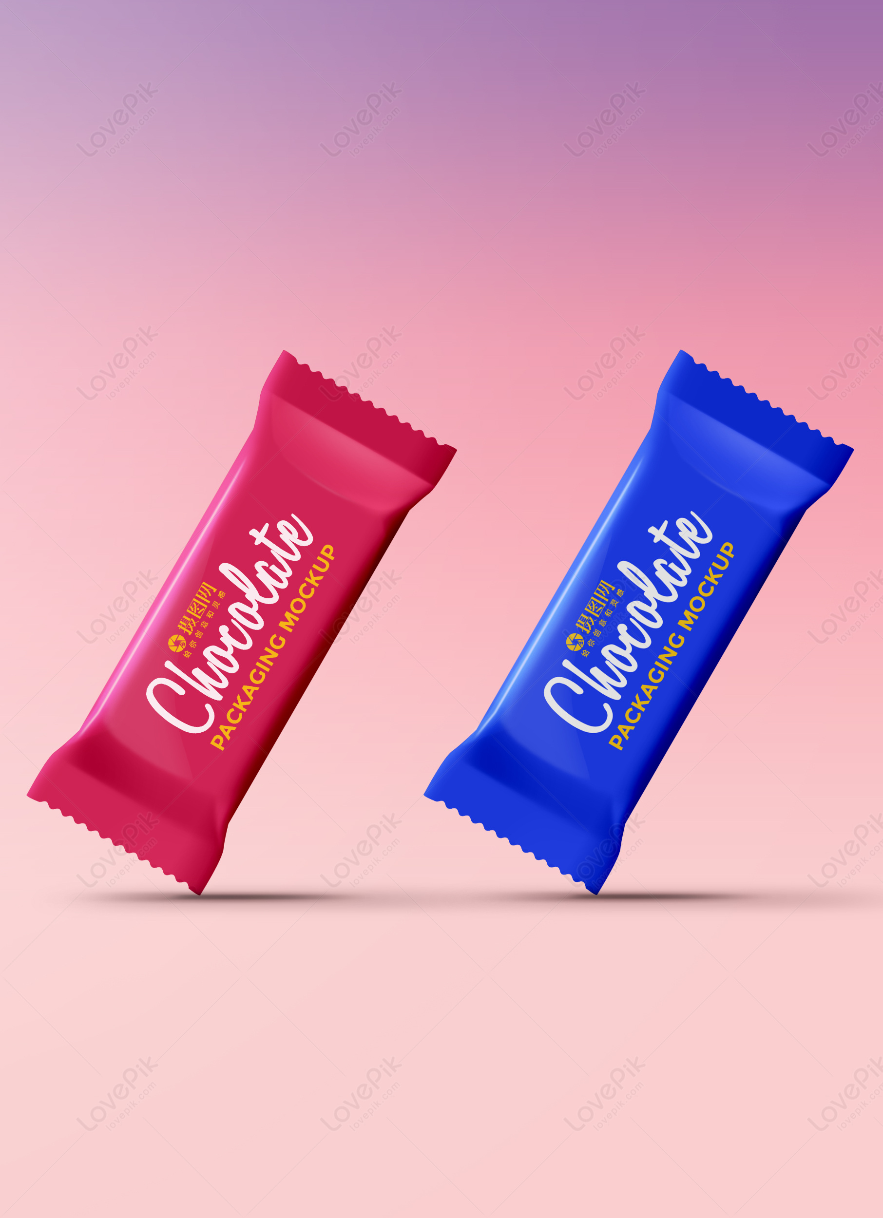 Download Chocolate Candy Packaging Mockup Template Image Picture Free Download 400832499 Lovepik Com
