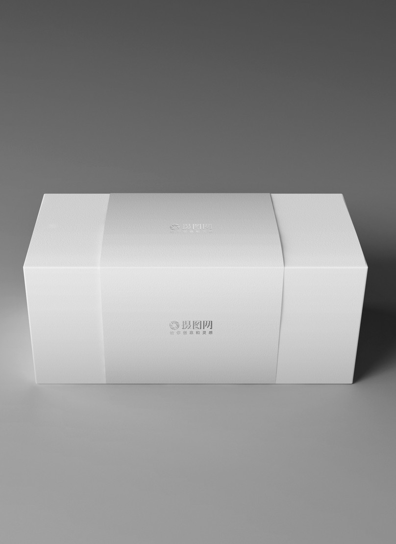 Download White gift box packaging mockup template image_picture ...