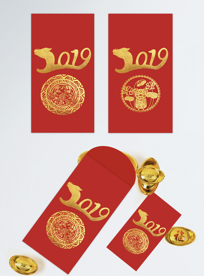 Red Envelope Design For 2019 Pig Year Template, new year red envelopes templates, wedding red envelopes templates, childrens full moon red envelopes