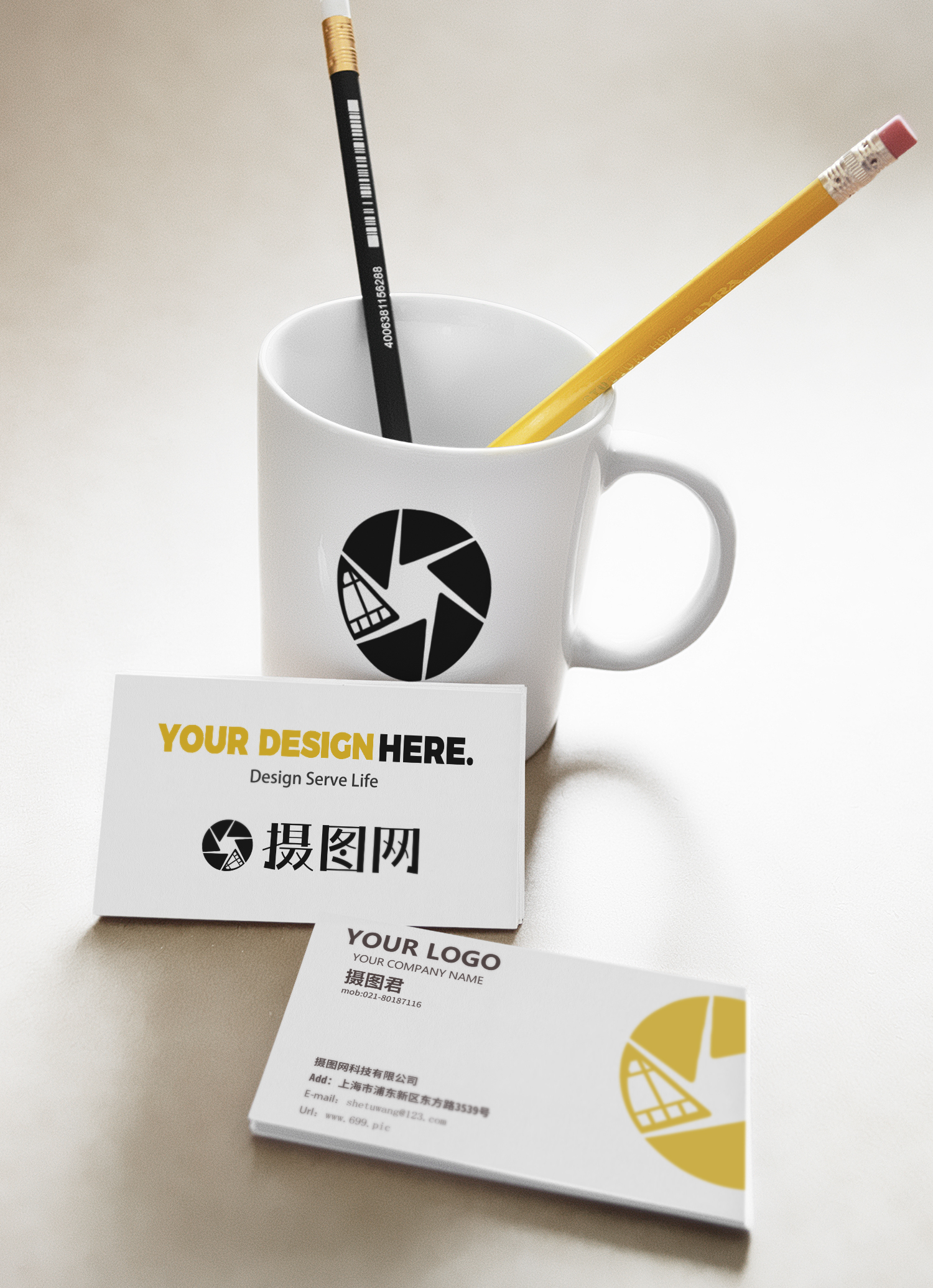 Download Yellow Fashion Stationery Cup Simple Business Card Vi Mockup Template Image Picture Free Download 400841384 Lovepik Com PSD Mockup Templates