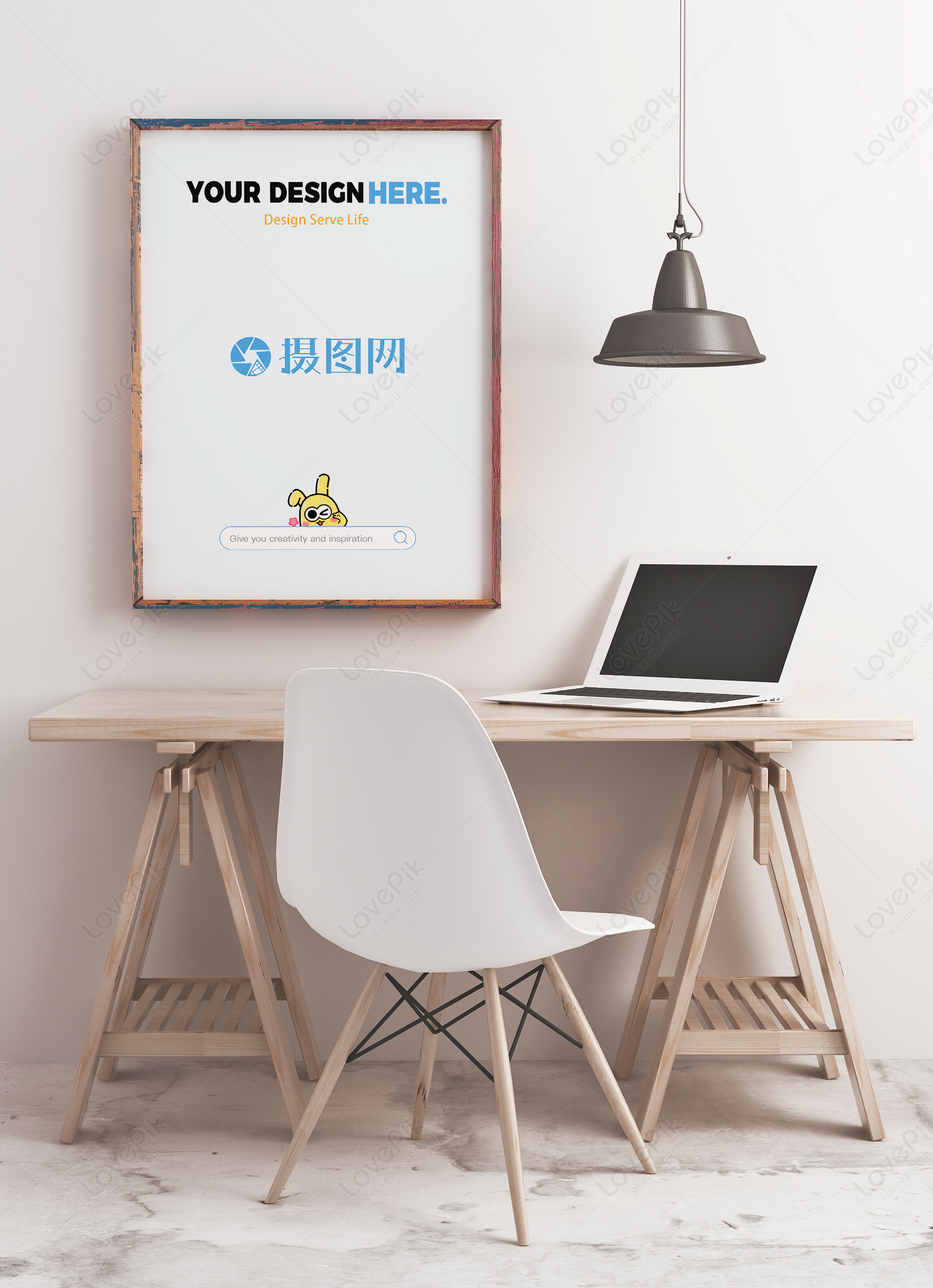 Office scene frame mockup template image_picture free download